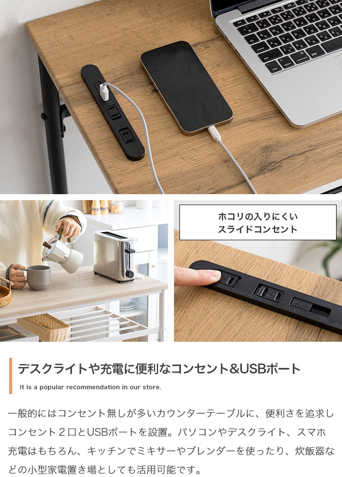 テーブル 3点セット Roly 幅90cm カウンターテーブル+スツール2脚 チェア デザインチェア