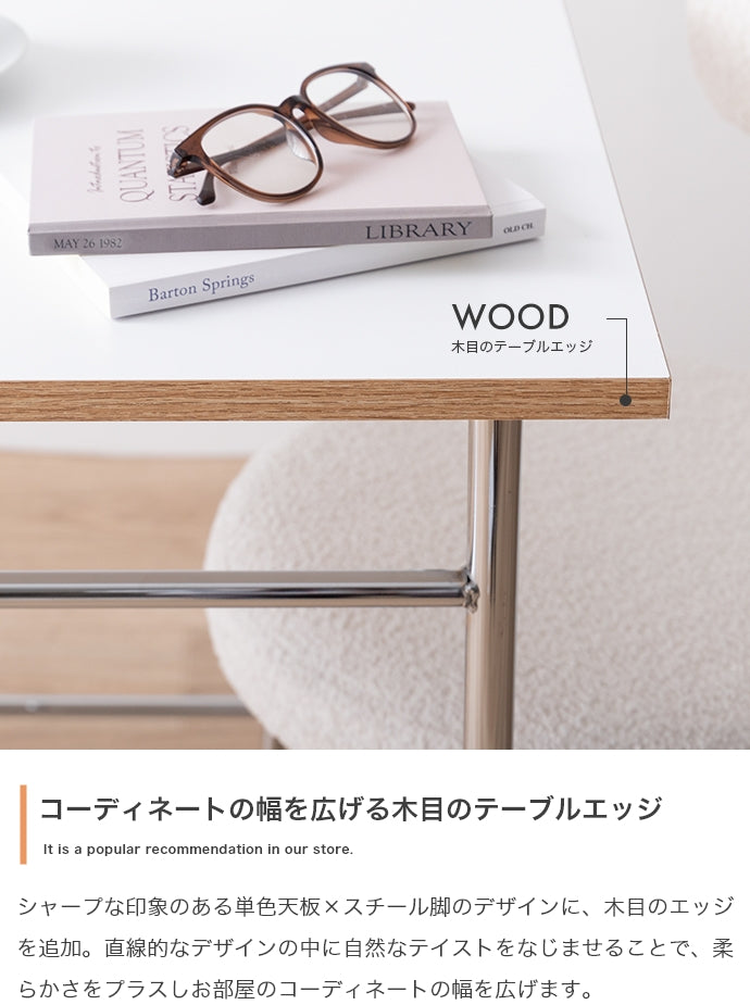 ダイニングセット 幅75cm Joel ダイニングテーブル ダイニング家具