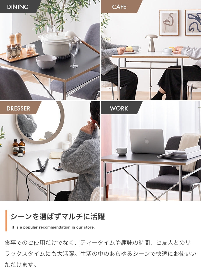 ダイニングセット 幅75cm Joel ダイニングテーブル ダイニング家具