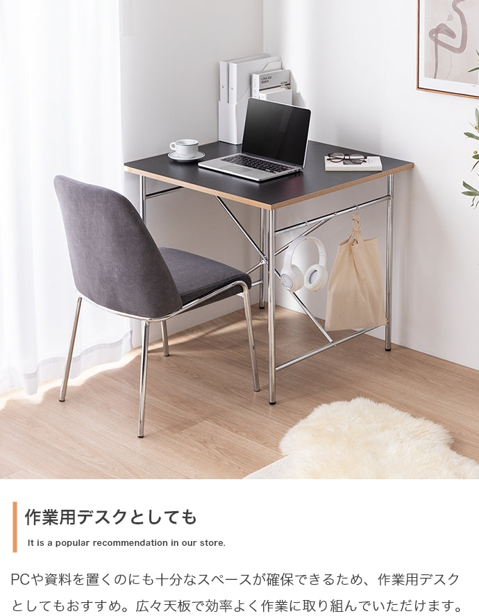 ダイニングセット 幅75cm Joel ダイニングテーブル ダイニング家具