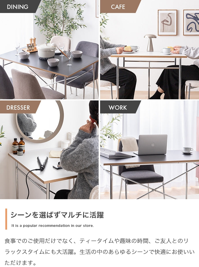 ダイニングセット 幅120cm Joel ダイニングテーブル ダイニング家具