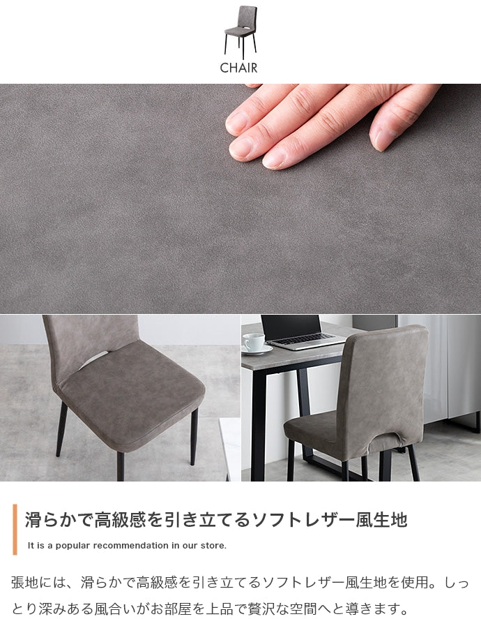 ダイニングセット 3点セット Marc 幅80cm ダイニングテーブル+チェア2脚 ダイニング家具