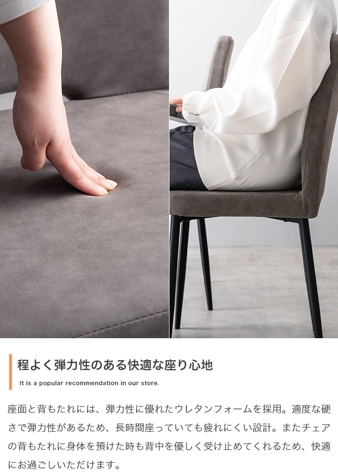 ダイニングセット 3点セット Marc 幅80cm ダイニングテーブル+チェア2脚 ダイニング家具