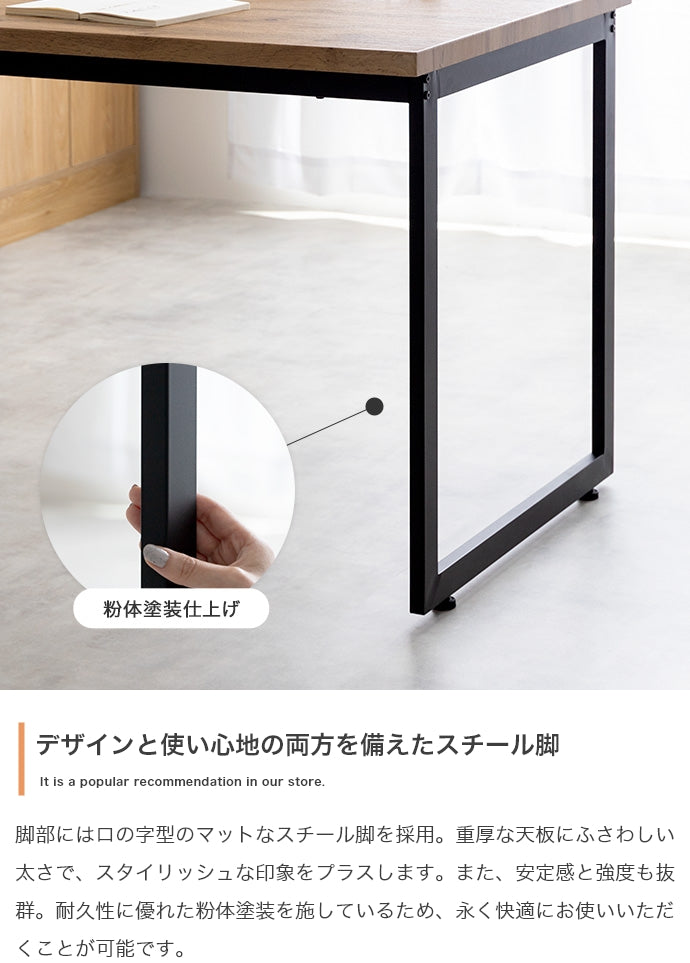 ダイニングセット 幅130cm Moku ダイニングテーブル ダイニング家具