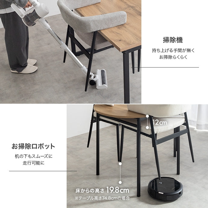 ダイニングセット 2脚セット ダイニングチェア ダイニング家具