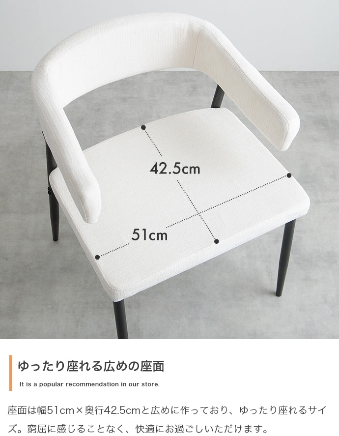 ダイニングセット 2脚セット ダイニングチェア ダイニング家具