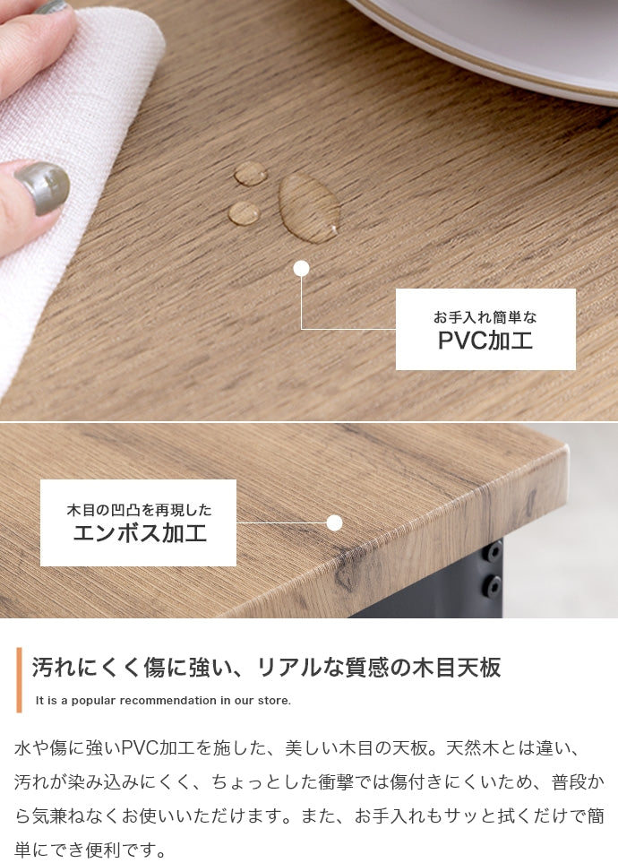 ダイニングセット 3点セット 幅110cm ダイニングテーブル+チェア2脚 ダイニング家具