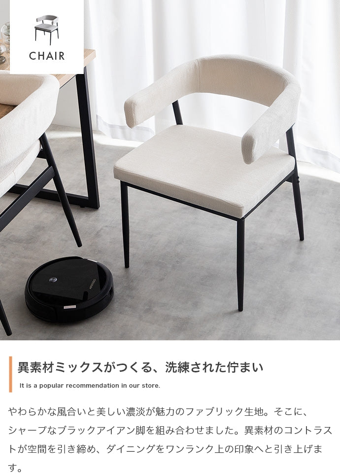 ダイニングセット 3点セット 幅110cm ダイニングテーブル+チェア2脚 ダイニング家具