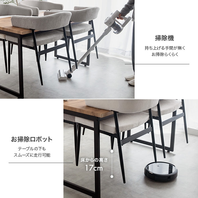 ダイニングセット 5点セット 幅130cm ダイニングテーブル+チェア4脚 ダイニング家具