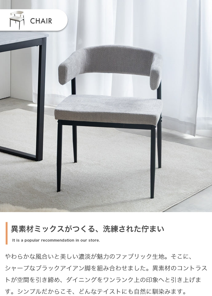 ダイニングセット 3点セット 伸縮式ダイニングテーブル+チェア2脚 ダイニング家具 ENA-1105