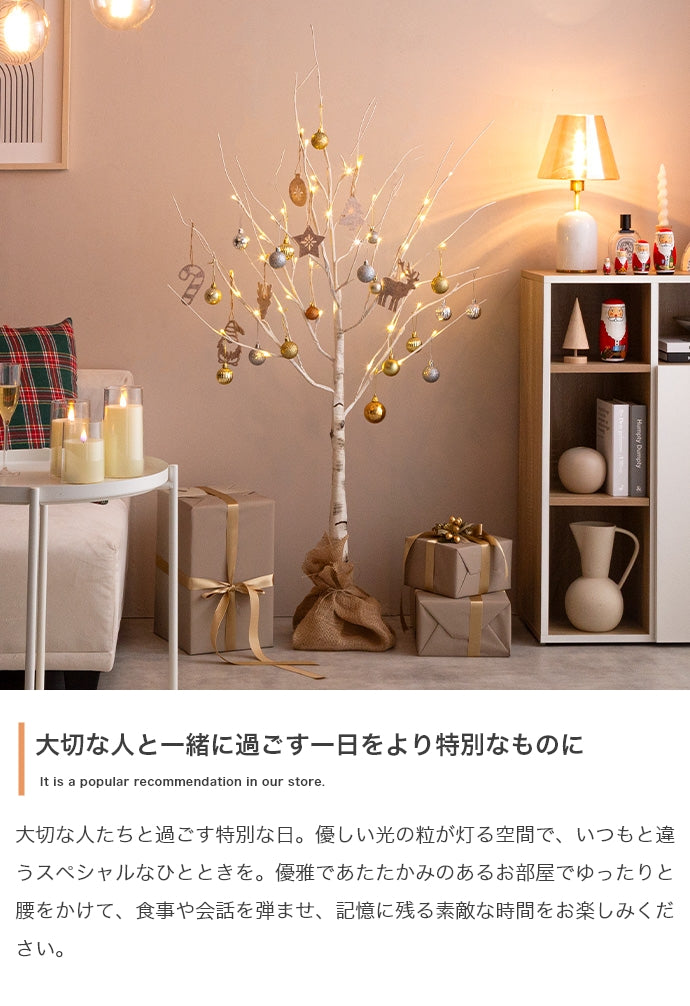 フェイクグリーン・オブジェ フェイクグリーン 高さ120cm Schnee 白樺風ツリー オブジェ