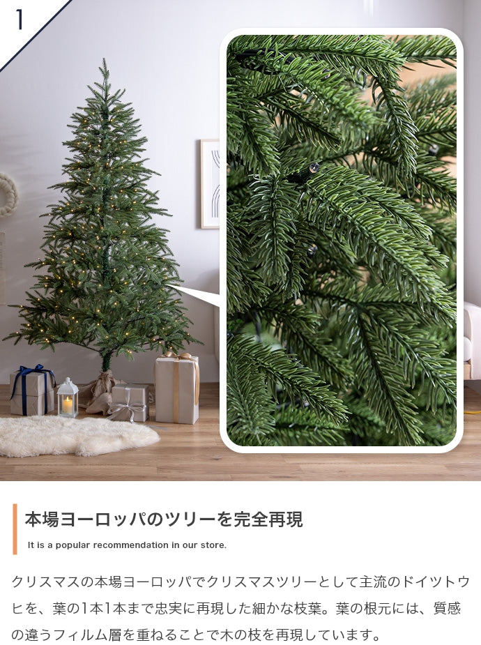 フェイクグリーン・オブジェ フェイクグリーン 高さ180cm Abete クリスマスツリー オブジェ