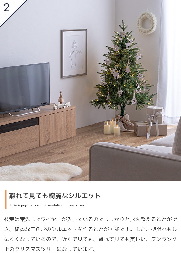 フェイクグリーン・オブジェ フェイクグリーン 高さ180cm Abete クリスマスツリー オブジェ