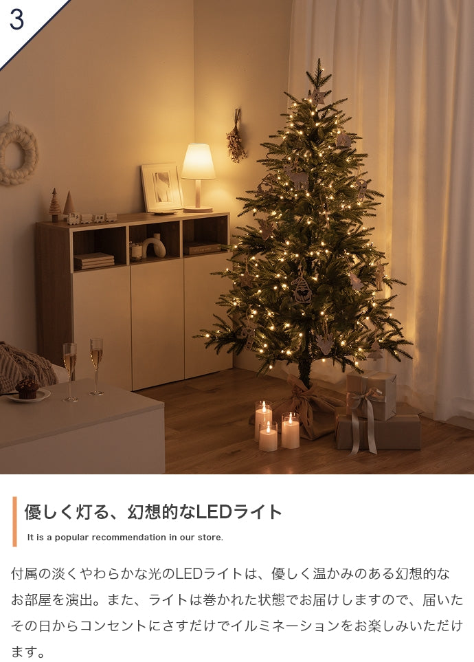 フェイクグリーン・オブジェ フェイクグリーン 高さ180cm Abete クリスマスツリー オブジェ