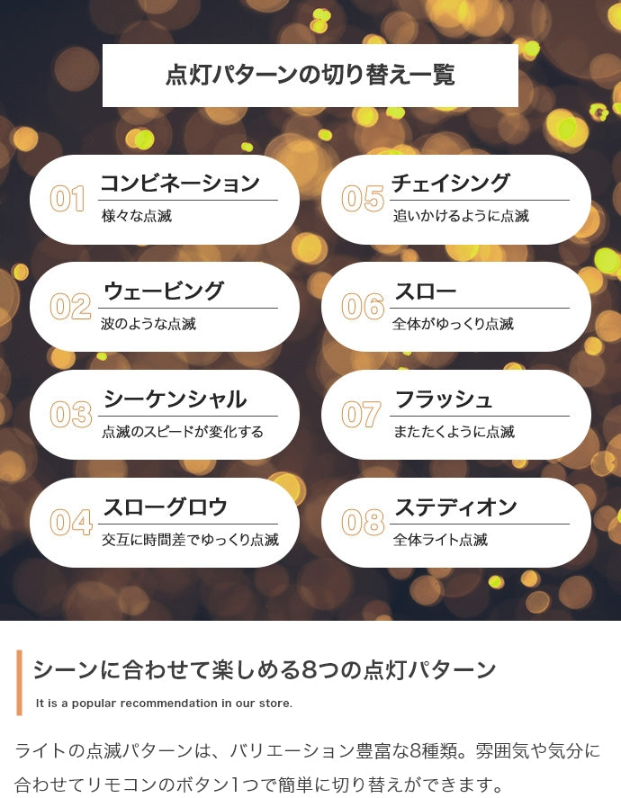 フェイクグリーン・オブジェ フェイクグリーン 高さ180cm Abete クリスマスツリー オブジェ