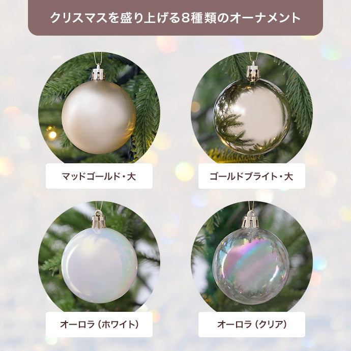 フェイクグリーン・オブジェ フェイクグリーン 50点セット Bloom オーナメントセット オブジェ