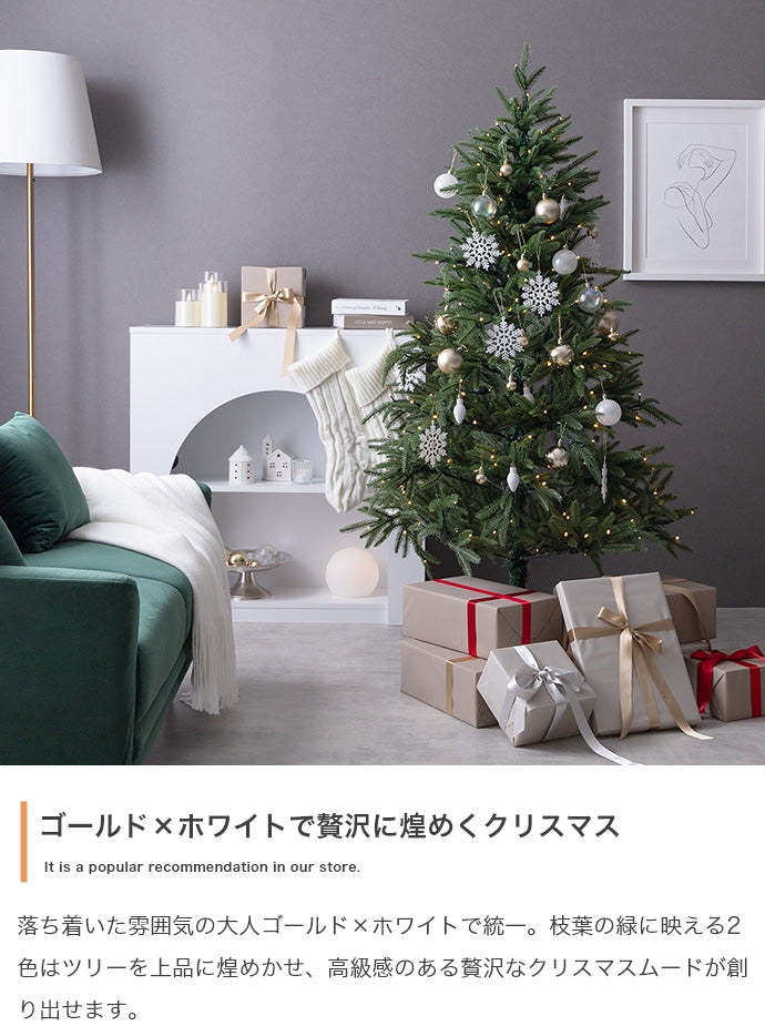 フェイクグリーン・オブジェ フェイクグリーン 50点セット Bloom オーナメントセット オブジェ