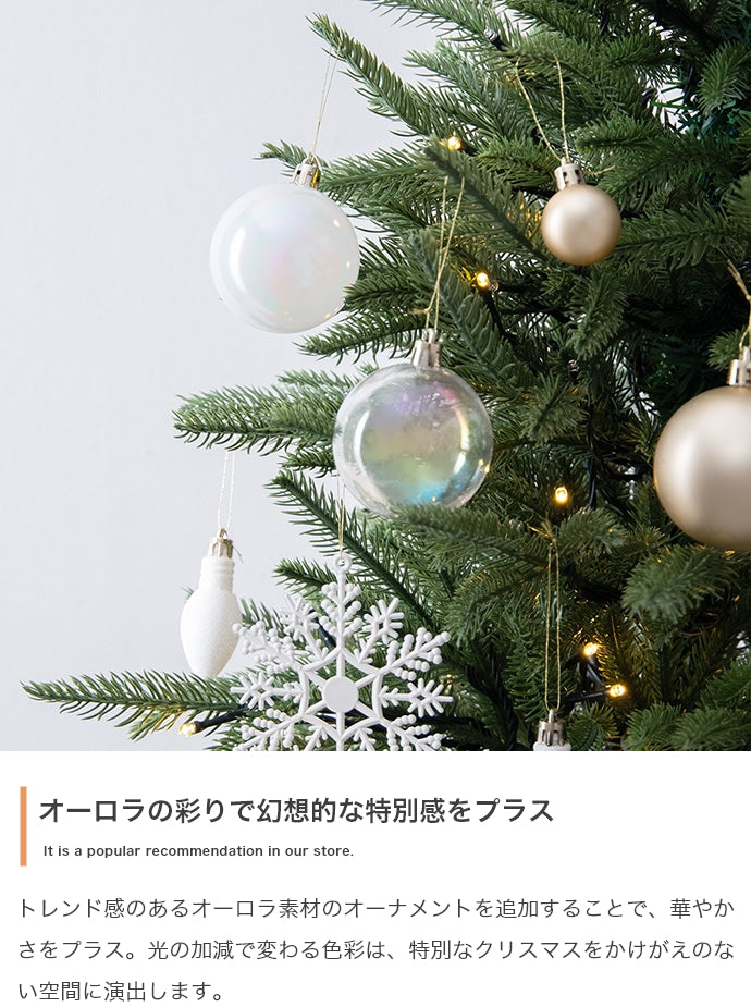 フェイクグリーン・オブジェ フェイクグリーン 50点セット Bloom オーナメントセット オブジェ