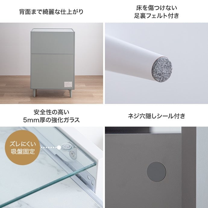 チェスト 幅60cm Panna ショーケース付きチェスト 衣類収納 天然木