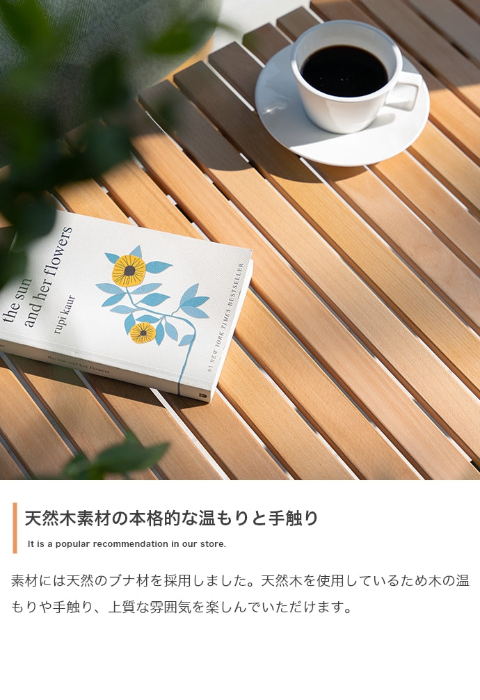 テーブル 幅62cm DO・350 アウトドア折りたたみウッドテーブル リビングテーブル 折りたたみ