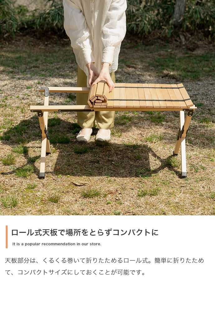 テーブル 幅62cm DO・350 アウトドア折りたたみウッドテーブル リビングテーブル 折りたたみ