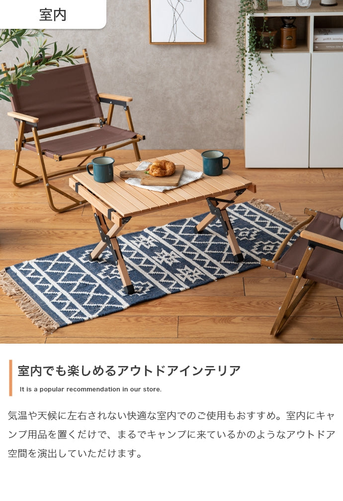 テーブル 幅90cm DO・350 アウトドア折りたたみウッドテーブル リビングテーブル 折りたたみ