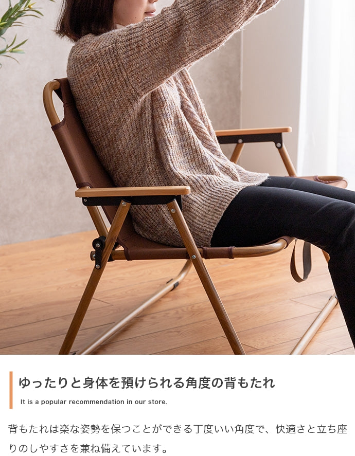 チェアー 2人掛け DO・350 2人掛けアウトドア折りたたみベンチチェア ダイニングチェア