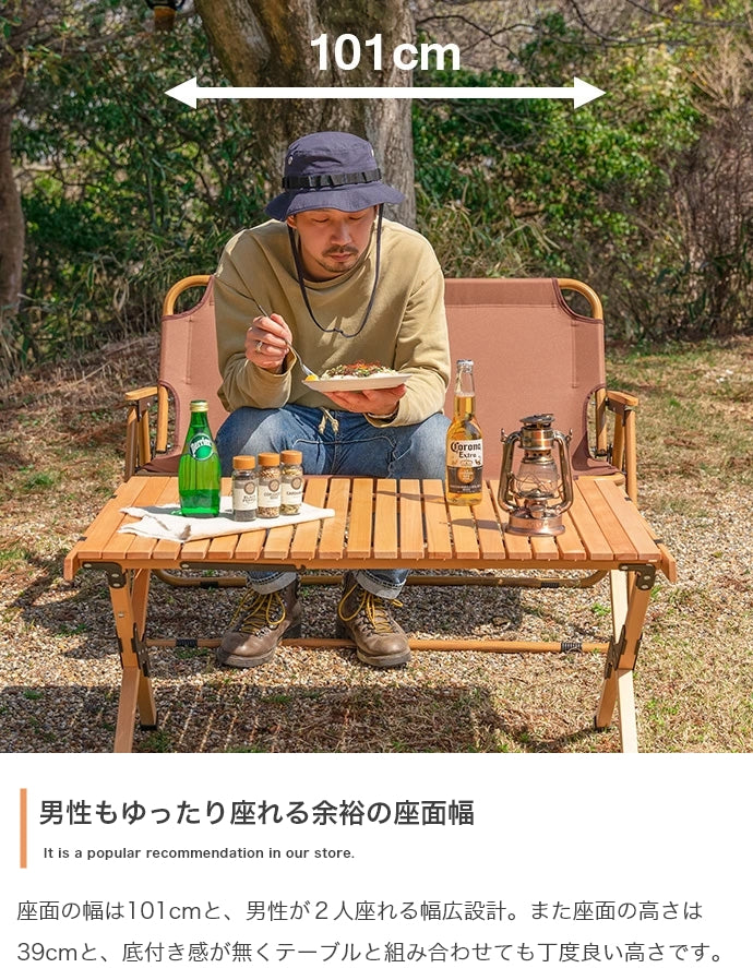 チェアー 2人掛け DO・350 2人掛けアウトドア折りたたみベンチチェア ダイニングチェア