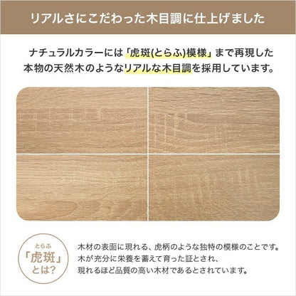 デスク 幅100cm モニター台付きデスク ワークデスク パソコンデスク 学習机 勉強机 平机