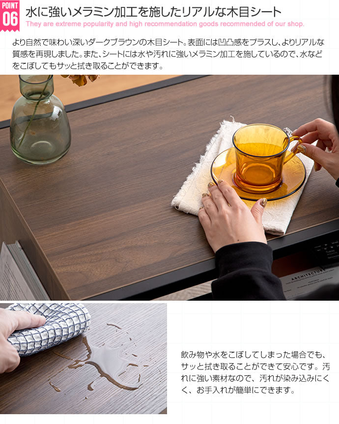 テーブル 幅80cm Ruan 収納付きセンターテーブル リビングテーブル