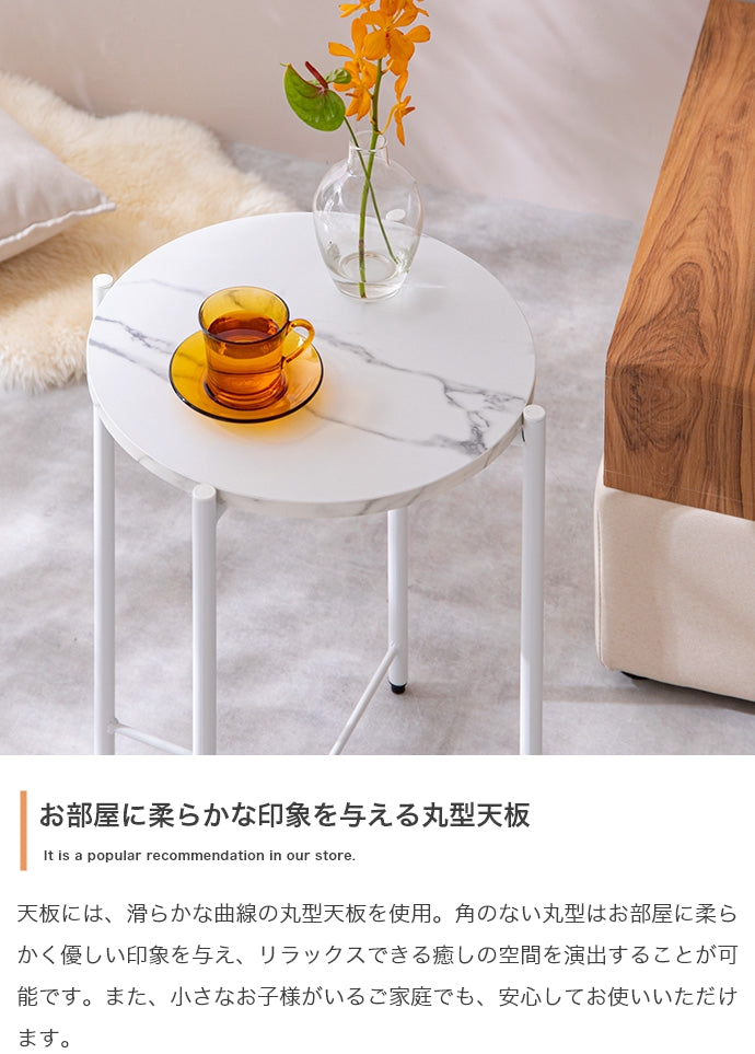 テーブル 幅44cm Kaffee サイドテーブル リビングテーブル