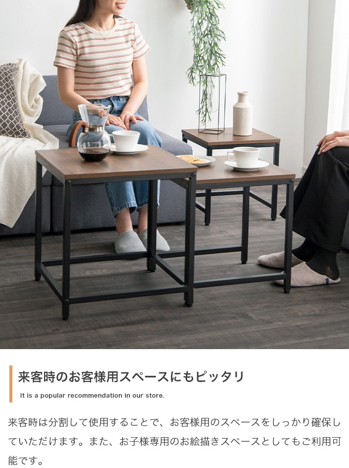 テーブル 3点セット Karla 木目調 大理石柄ネストテーブル リビングテーブル