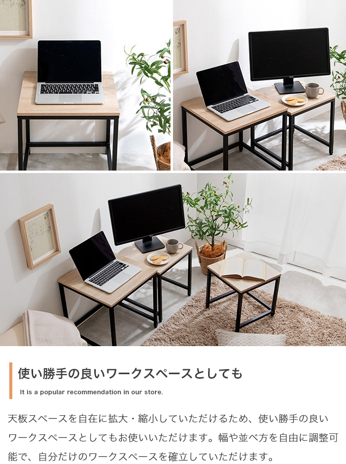 テーブル 3点セット Karla 木目調 大理石柄ネストテーブル リビングテーブル