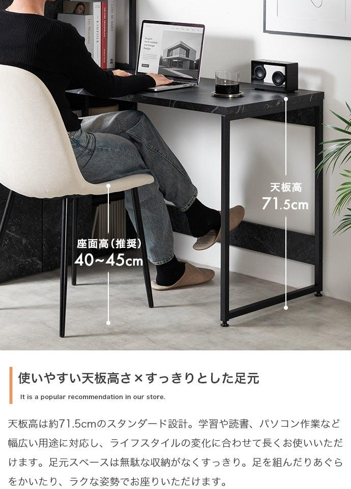 デスク 幅120cm L字収納・棚付きデスク ワークデスク パソコンデスク 学習机 勉強机 平机