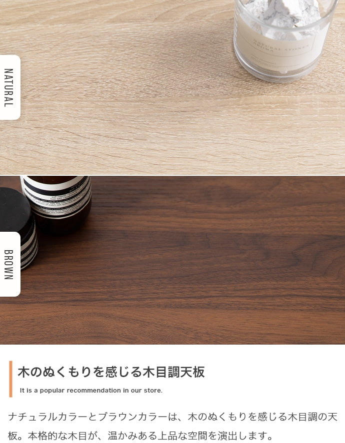 テーブル 2点セット Planche ネストテーブル リビングテーブル