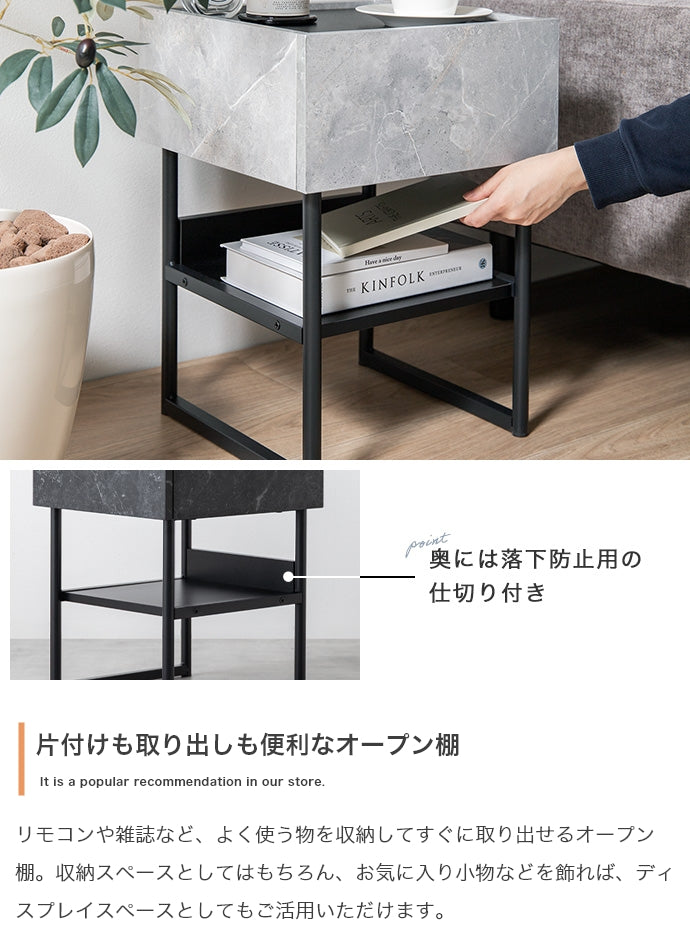 テーブル 幅35cm サイドテーブル リビングテーブル