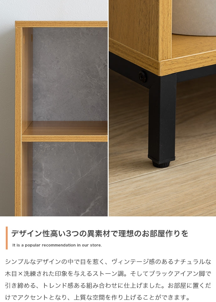 キャビネット 幅90cm Pesci サイドボード リビングボード
