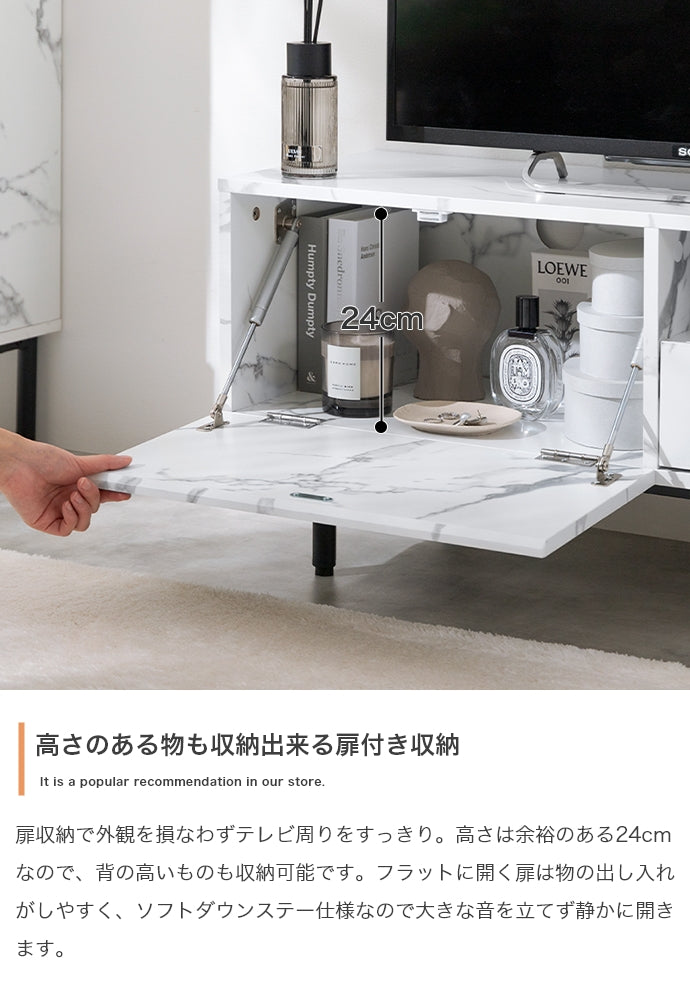 テレビ台 幅100cm Ellis 大理石柄テレビ台 ローボード TVボード AVボード