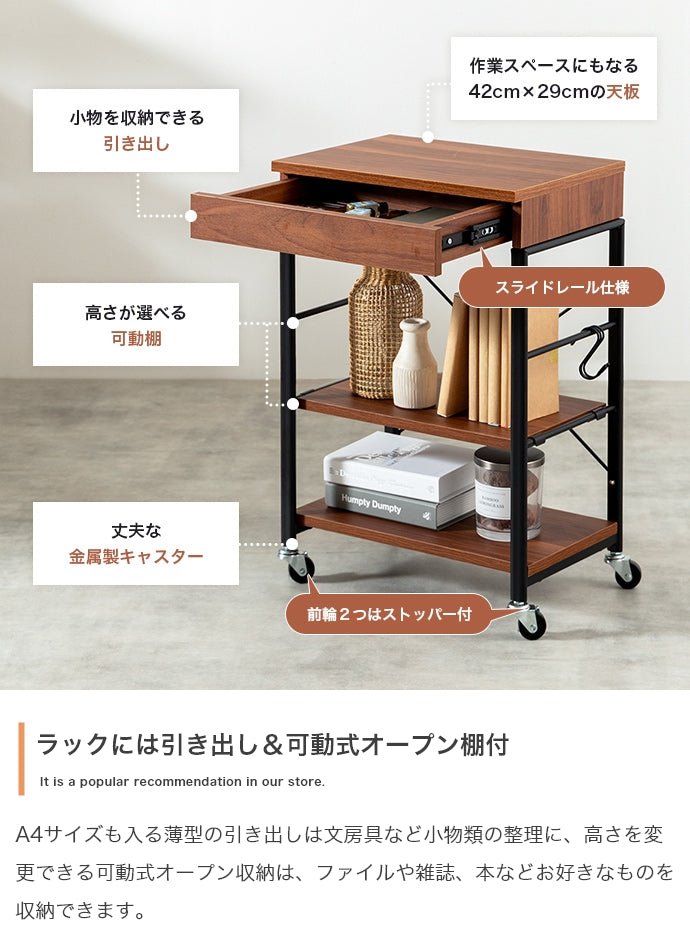 デスク 2点セット Amitie 幅90cm デスク&ラックセット ワークデスク パソコンデスク