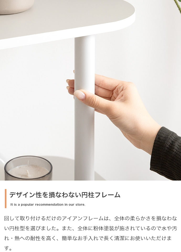 ラック 幅80cm Palam 3段ラック リビング収納 3段