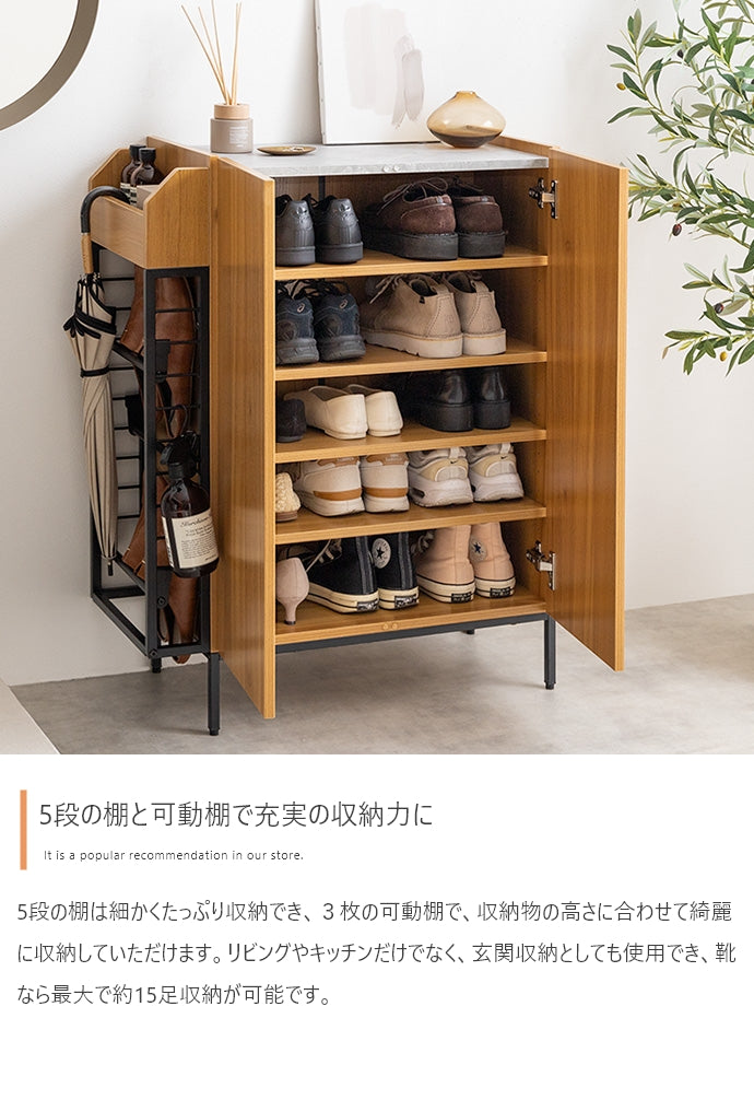 ラック 幅70cm Xue ラック付きキャビネット リビング収納