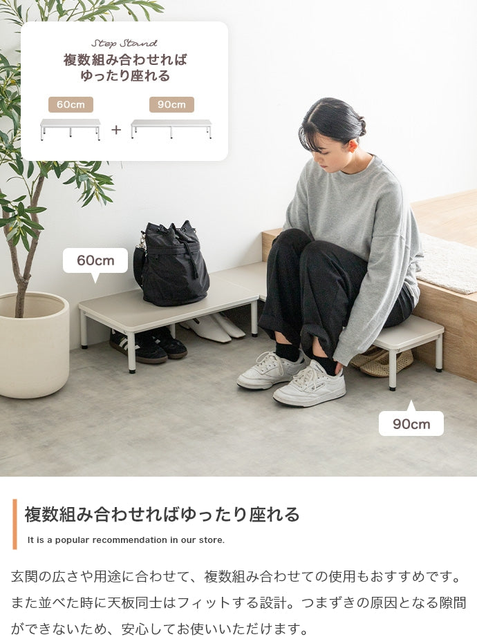 シューズラック 幅60cm Palam 1段シューズラック 玄関収納 1段