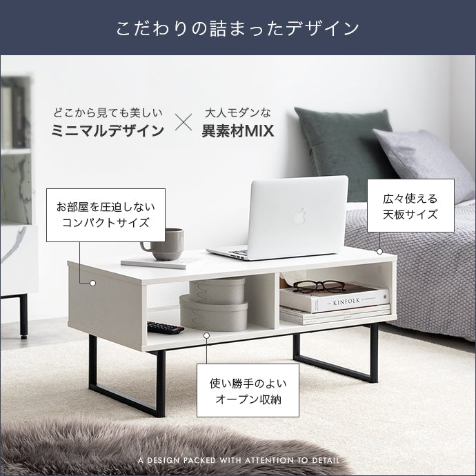 ラック 幅80cm Zele 2wayラック リビング収納