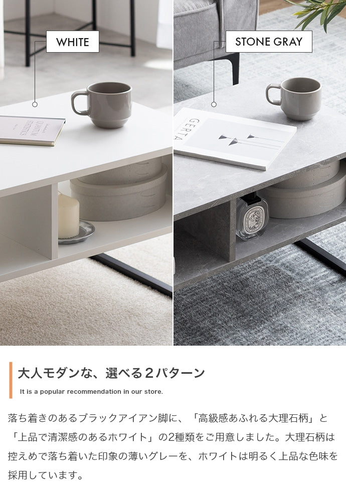 ラック 幅80cm Zele 2wayラック リビング収納