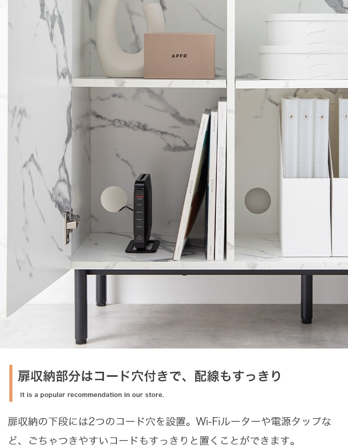 キャビネット 幅100cm 大理石柄キャビネット サイドボード リビングボード