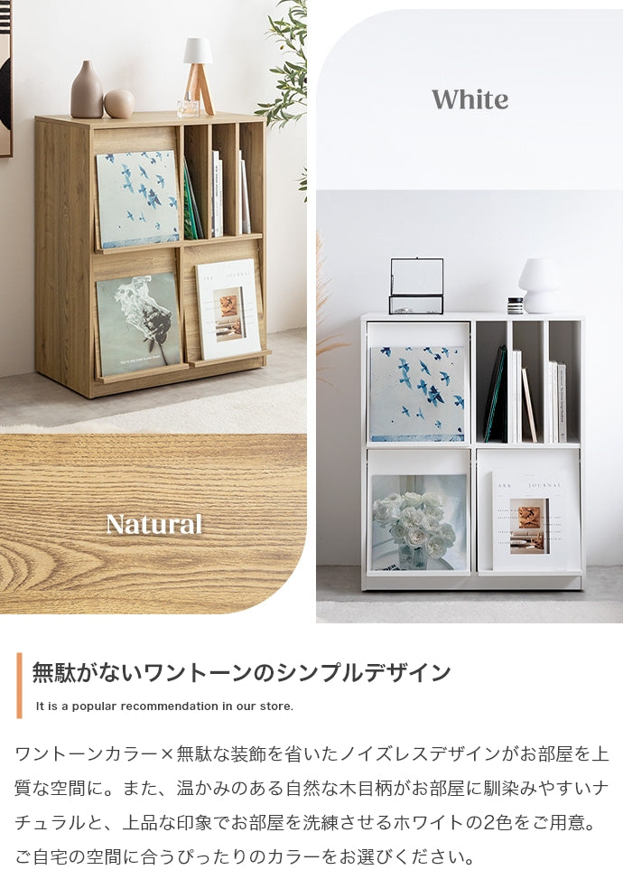 キャビネット 幅72cm Ritari フラップ扉・キャスター付きキャビネット サイドボード