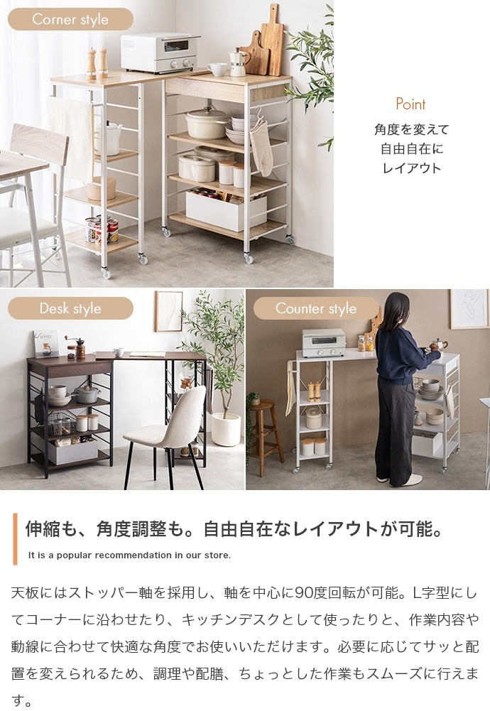 ラック 幅95.5?150cm 伸縮レンジラック キッチン収納 伸縮 幅95.5 150cm