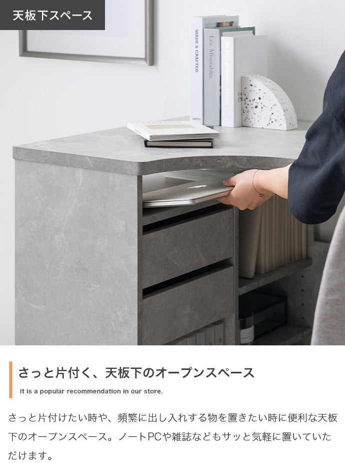 デスク 幅100cm 収納付きL字型デスク ワークデスク パソコンデスク 学習机 勉強机 平机