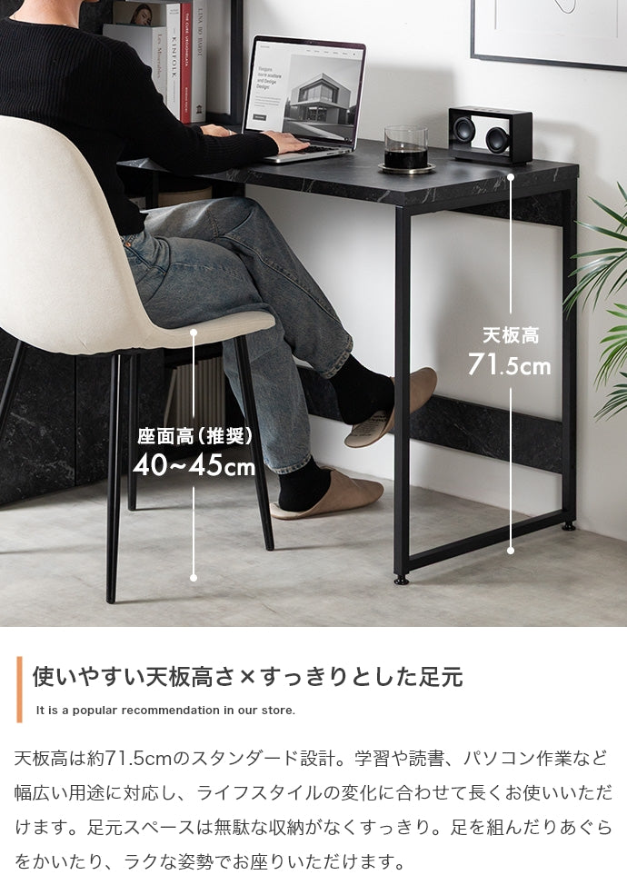 デスク 幅120cm L字収納・棚付きデスク ワークデスク パソコンデスク 学習机