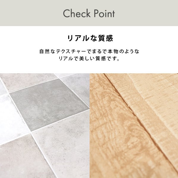 マット お手軽DIY!貼り直し可能なお手軽トイレ模様替えシート 模様替え リメイク トイレシート